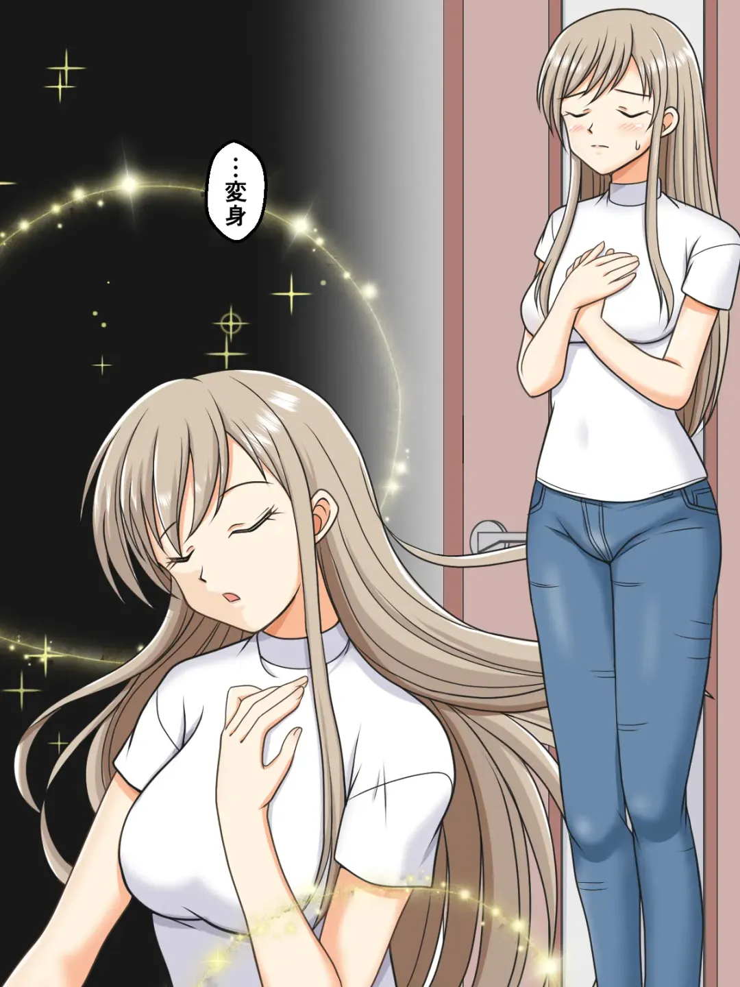 [Kutsugen Kanna] Touma Miku Henshin Scene Fhentai - Page 2