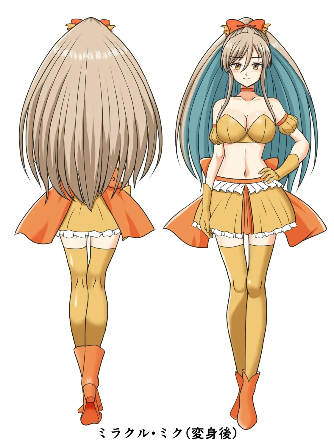 [Kutsugen Kanna] Touma Miku Henshin Scene Fhentai - Page 20