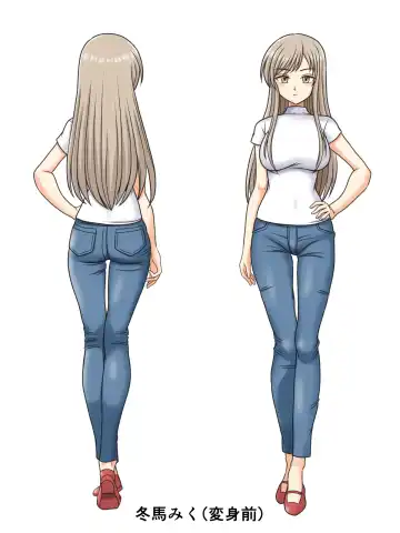 [Kutsugen Kanna] Touma Miku Henshin Scene Fhentai - Page 19