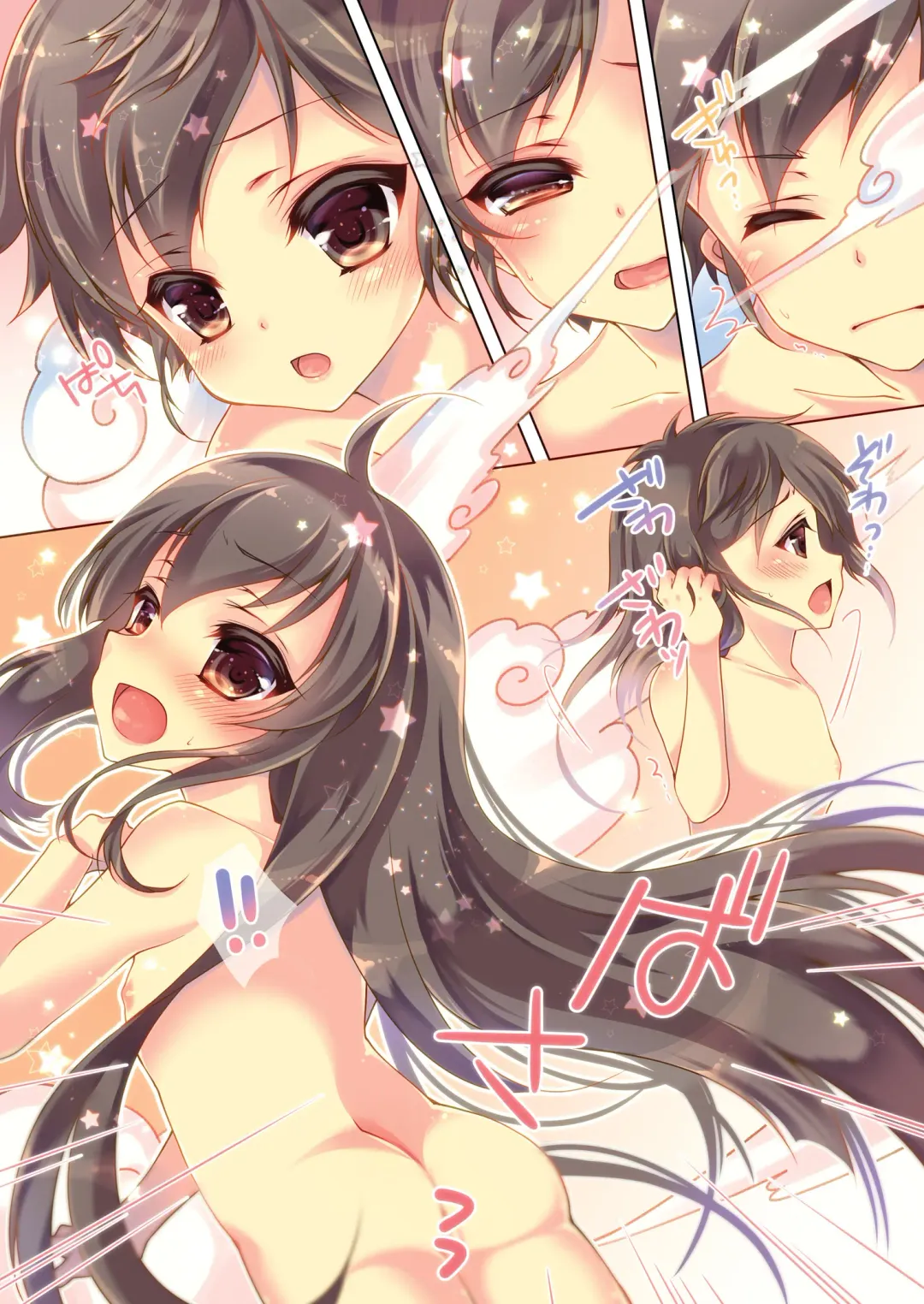 [F - Yotsuba Chika] TS Magical Girl Hiromi Ch. 1 Fhentai - Page 10