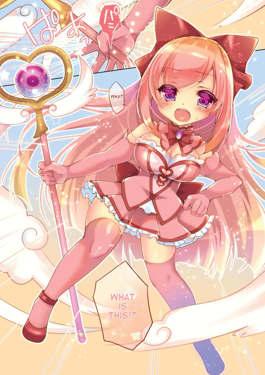 [F - Yotsuba Chika] TS Magical Girl Hiromi Ch. 1 Fhentai - Page 13