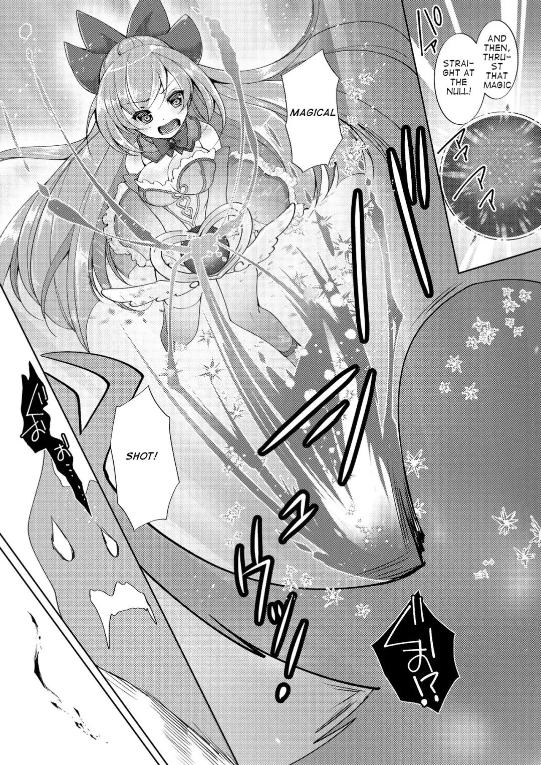 [F - Yotsuba Chika] TS Magical Girl Hiromi Ch. 1 Fhentai - Page 15