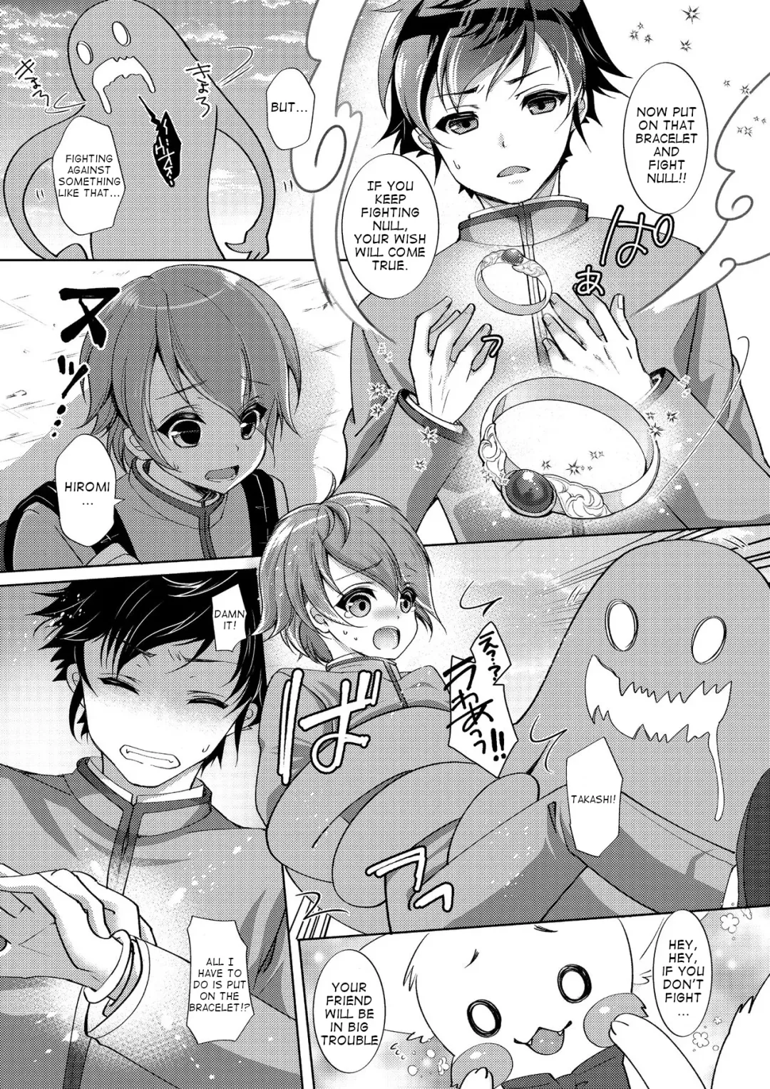 [F - Yotsuba Chika] TS Magical Girl Hiromi Ch. 1 Fhentai - Page 6