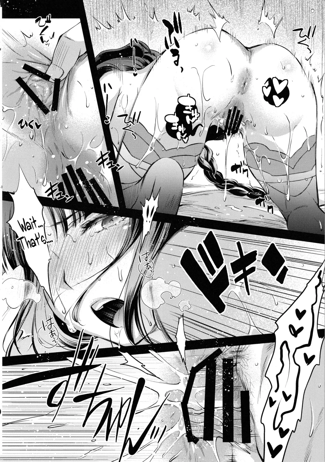 [Ayano Naoto] Ekika | Succulent Fruit Fhentai - Page 17