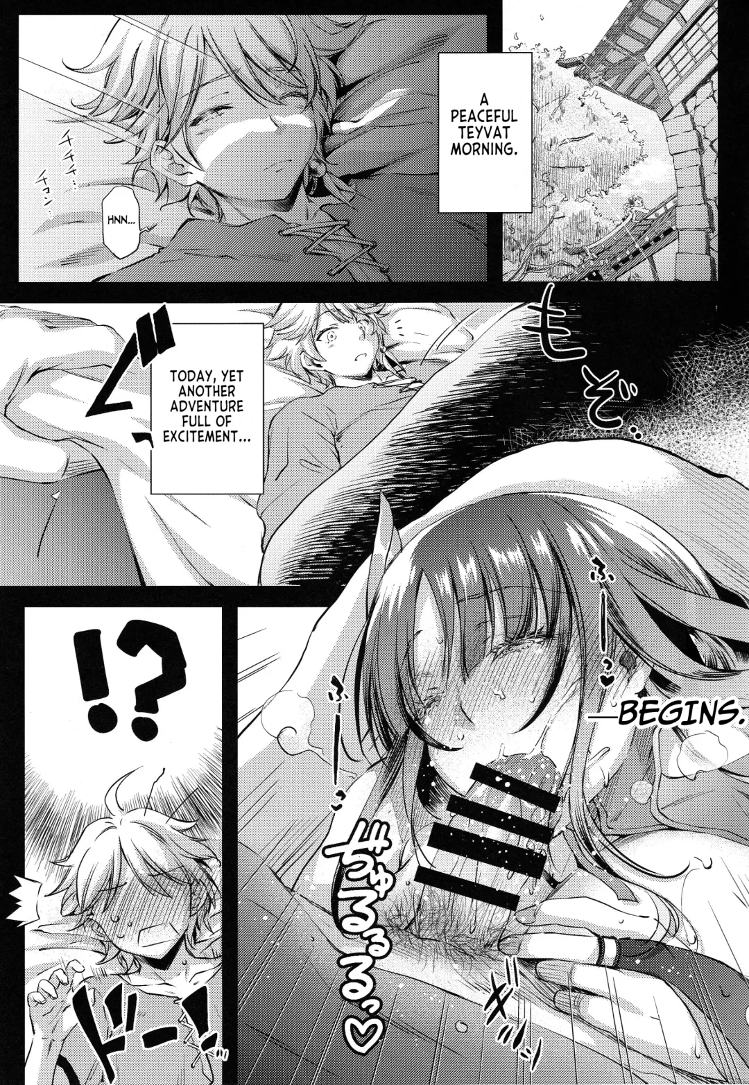 [Ayano Naoto] Ekika | Succulent Fruit Fhentai - Page 4