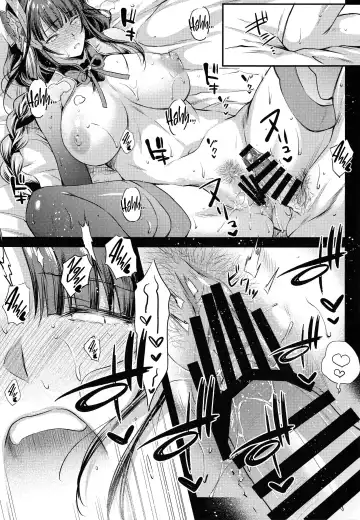 [Ayano Naoto] Ekika | Succulent Fruit Fhentai - Page 12