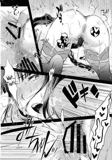 [Ayano Naoto] Ekika | Succulent Fruit Fhentai - Page 17