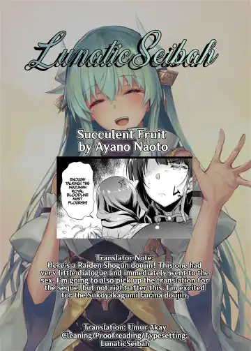 [Ayano Naoto] Ekika | Succulent Fruit Fhentai - Page 27