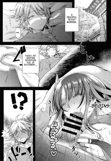 [Ayano Naoto] Ekika | Succulent Fruit Fhentai - Page 4