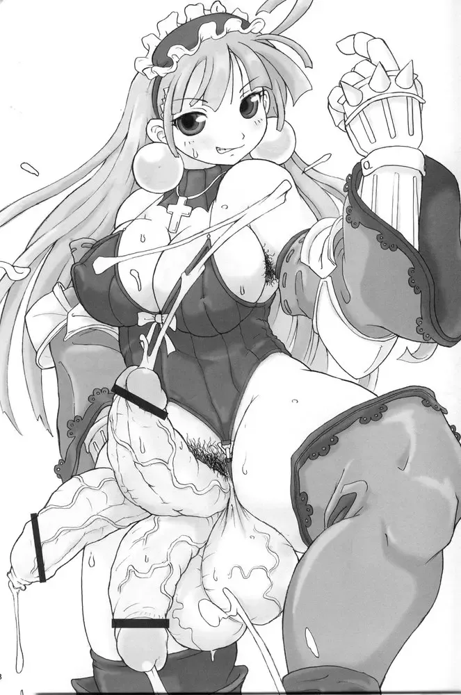 [Akuno Toujou - Radiohead - Xiarobo] [Kakumei Seifu Kouhoushitsu Fhentai - Page 27