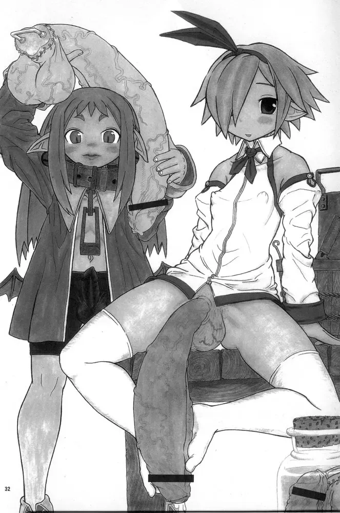 [Akuno Toujou - Radiohead - Xiarobo] [Kakumei Seifu Kouhoushitsu Fhentai - Page 31