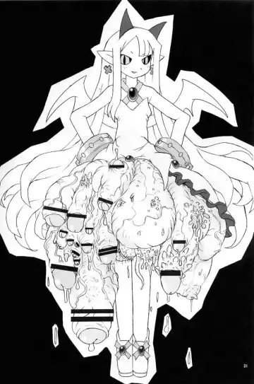 [Akuno Toujou - Radiohead - Xiarobo] [Kakumei Seifu Kouhoushitsu Fhentai - Page 30