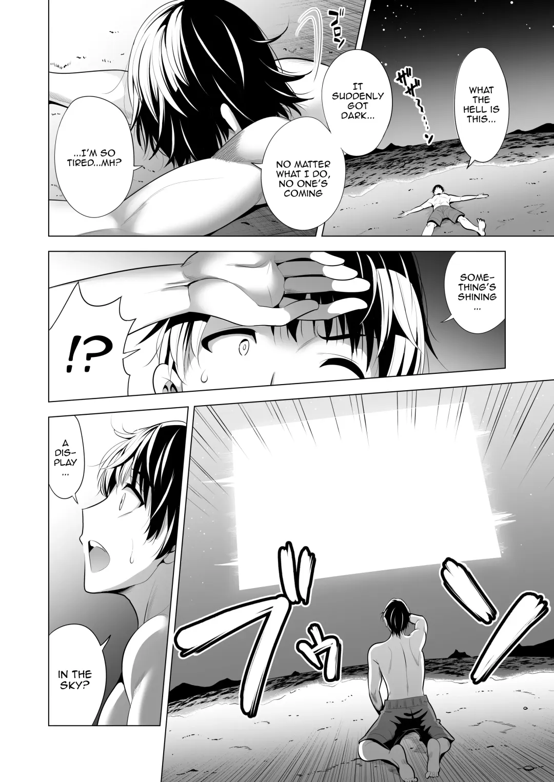 [Aburi Saamon Maru] Kumo no Su ni Torawareta Ore no Kanojo-tachi Fhentai - Page 49