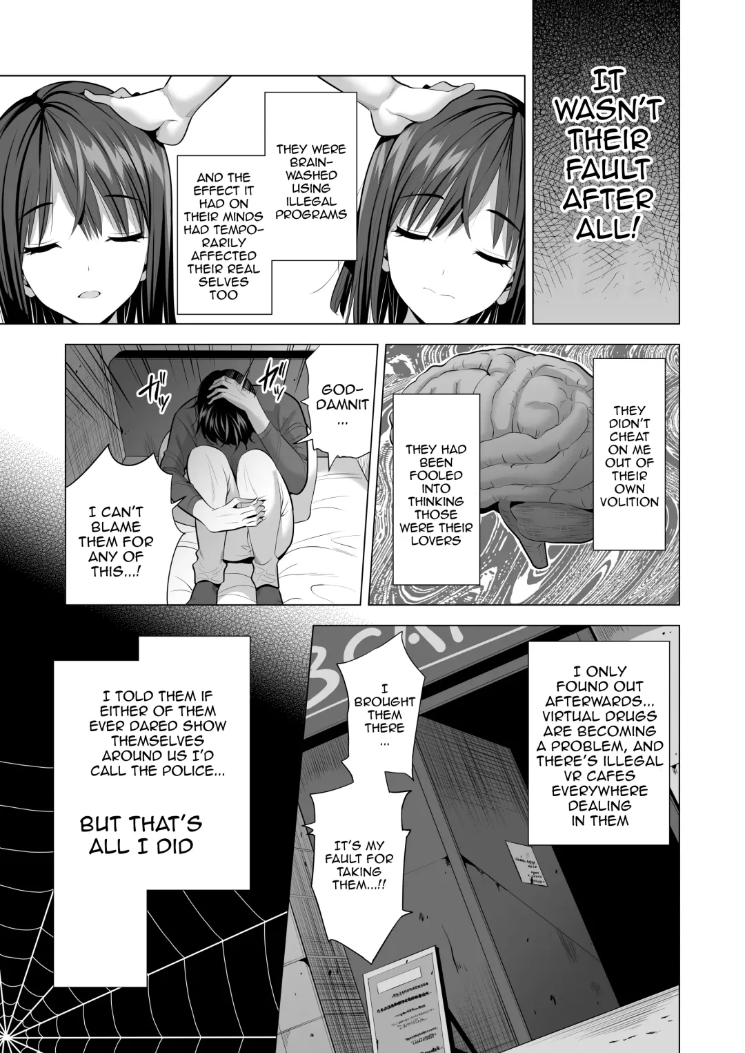 [Aburi Saamon Maru] Kumo no Su ni Torawareta Ore no Kanojo-tachi Fhentai - Page 70