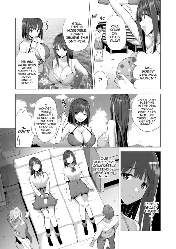 [Aburi Saamon Maru] Kumo no Su ni Torawareta Ore no Kanojo-tachi Fhentai - Page 10
