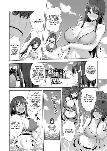 [Aburi Saamon Maru] Kumo no Su ni Torawareta Ore no Kanojo-tachi Fhentai - Page 17