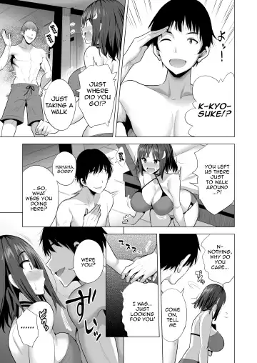 [Aburi Saamon Maru] Kumo no Su ni Torawareta Ore no Kanojo-tachi Fhentai - Page 30