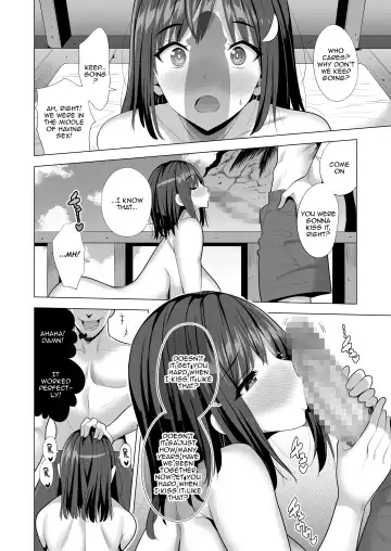 [Aburi Saamon Maru] Kumo no Su ni Torawareta Ore no Kanojo-tachi Fhentai - Page 47