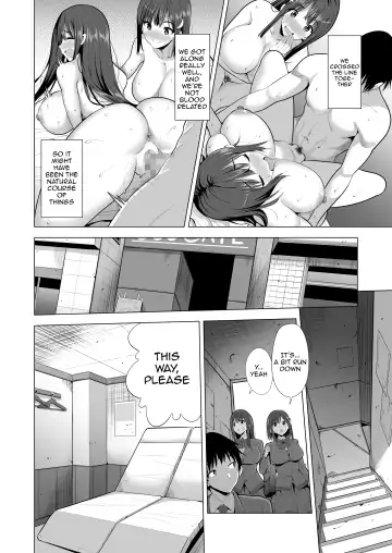 [Aburi Saamon Maru] Kumo no Su ni Torawareta Ore no Kanojo-tachi Fhentai - Page 5