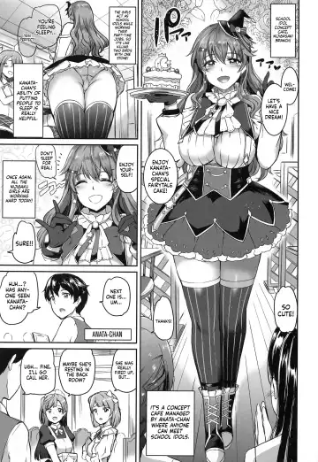 [Kamisiro Ryu] Maid Live! Nijigaku Shiten KonCafe Idol Doukoukai Fhentai - Page 2