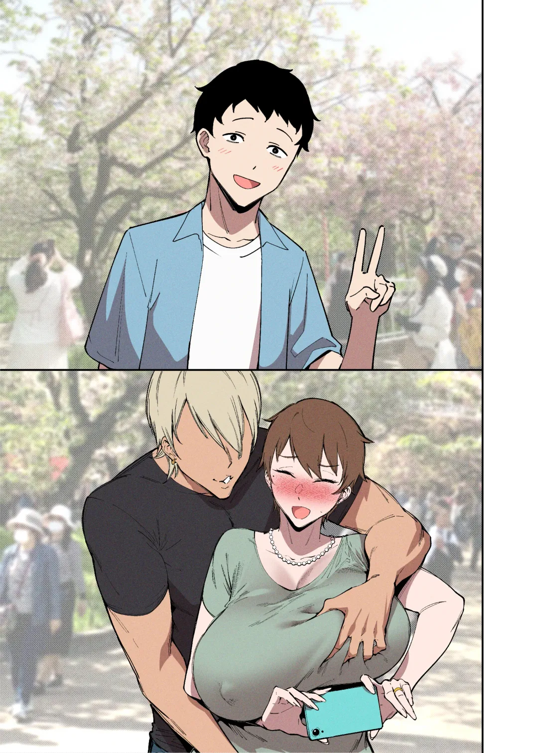 [Fan] Sakurami no Kongi Fhentai - Page 17