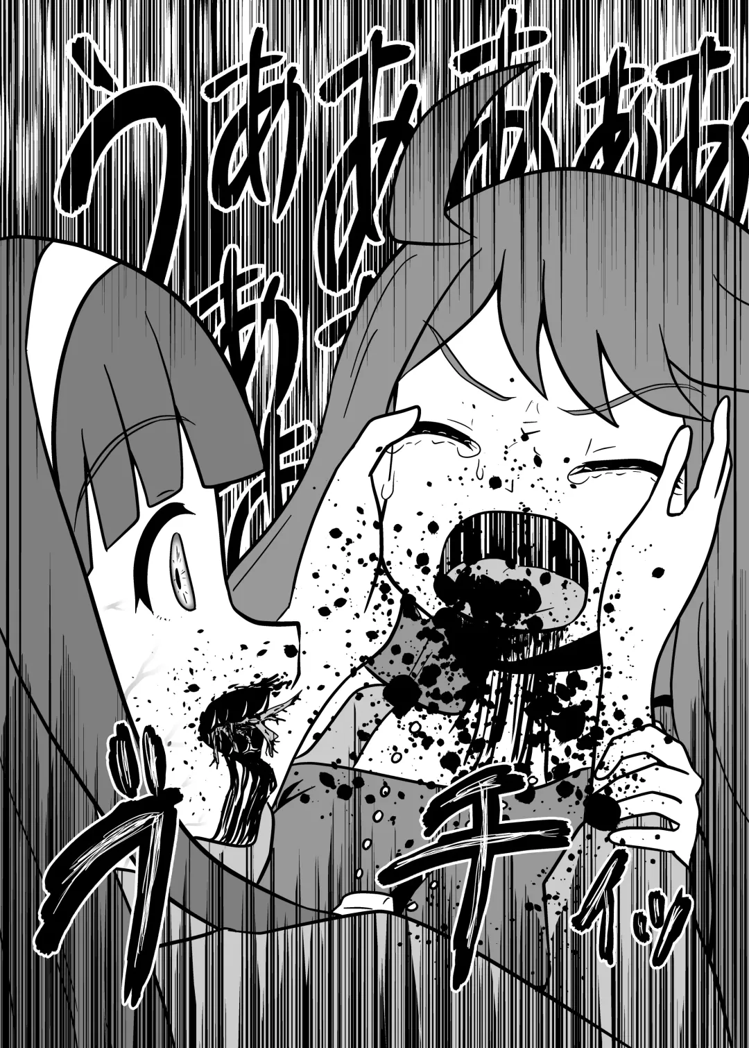 MILLION THE@TER OF THE DEAD Fhentai - Page 11