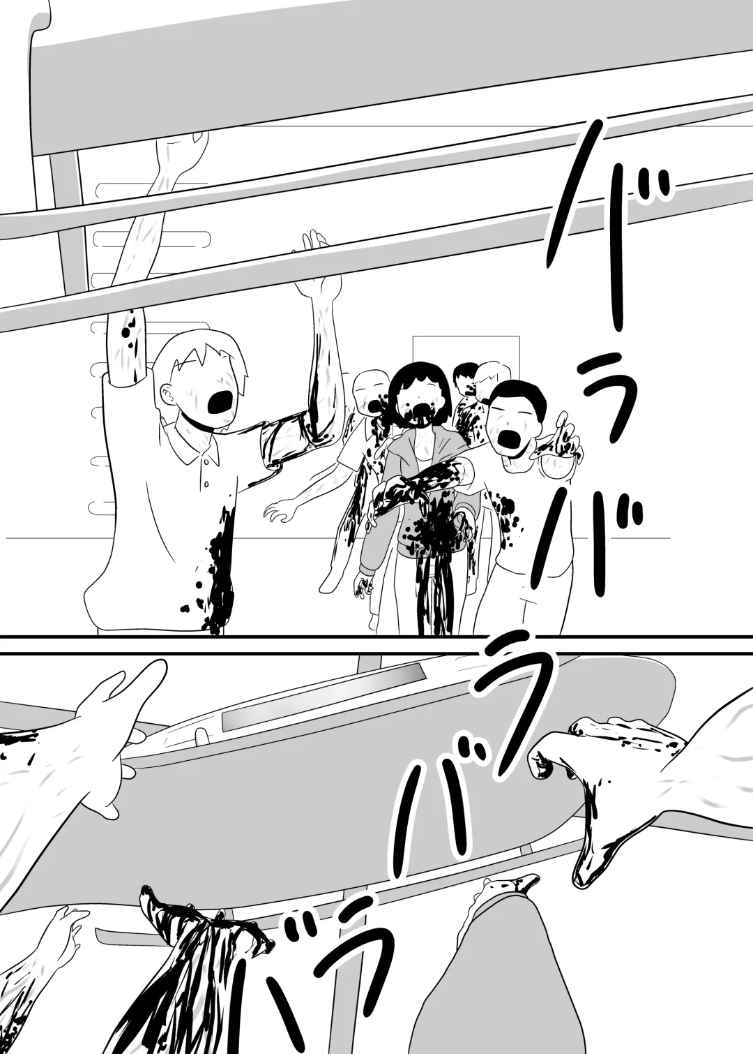 MILLION THE@TER OF THE DEAD Fhentai - Page 144