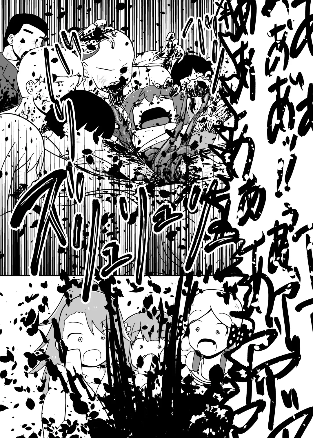 MILLION THE@TER OF THE DEAD Fhentai - Page 33