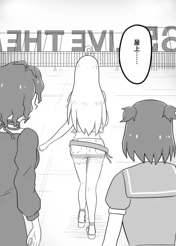 MILLION THE@TER OF THE DEAD Fhentai - Page 128