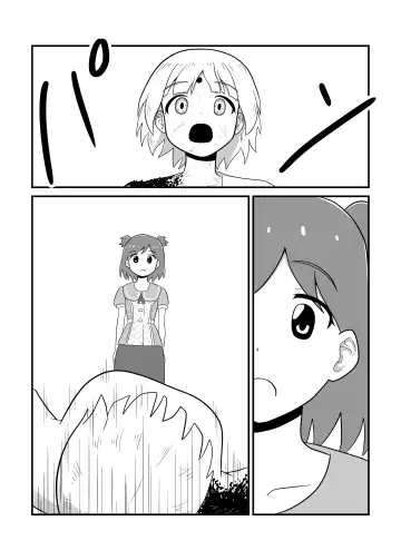 MILLION THE@TER OF THE DEAD Fhentai - Page 137