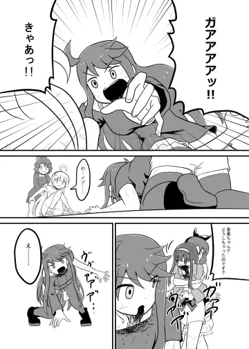 MILLION THE@TER OF THE DEAD Fhentai - Page 16