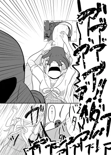 MILLION THE@TER OF THE DEAD Fhentai - Page 161