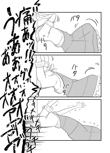 MILLION THE@TER OF THE DEAD Fhentai - Page 162