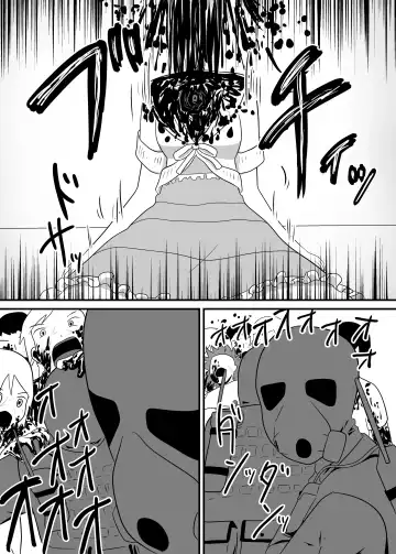 MILLION THE@TER OF THE DEAD Fhentai - Page 163