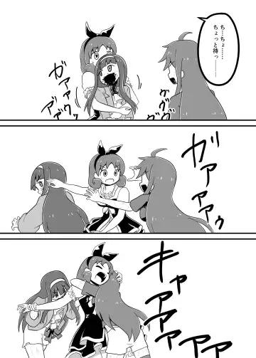 MILLION THE@TER OF THE DEAD Fhentai - Page 17