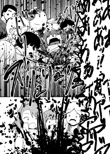 MILLION THE@TER OF THE DEAD Fhentai - Page 33