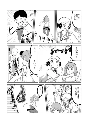 MILLION THE@TER OF THE DEAD Fhentai - Page 35