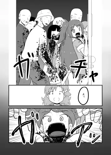 MILLION THE@TER OF THE DEAD Fhentai - Page 55