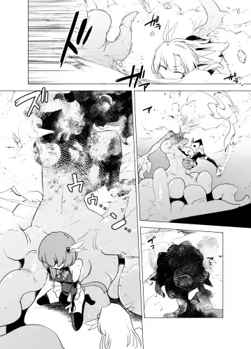 [Sakifox] Mahou Shoujo-tachi  vs Shokushu-san Zenpen | 魔法少女们 VS 触手桑 前篇 Fhentai - Page 28