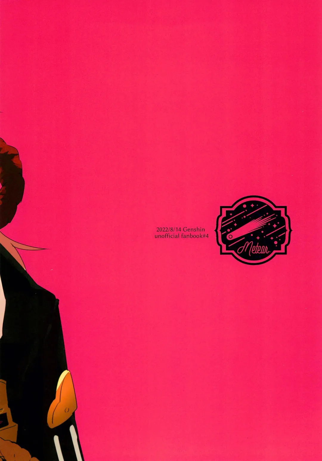 Rusuban Jōzu! Fhentai - Page 16