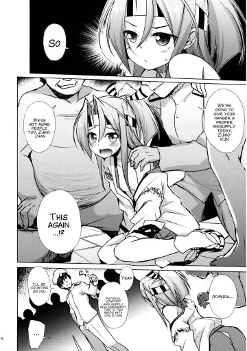 [Hitsujibane Shinobu] Zuihou wa Mina no Kakunouko Fhentai - Page 5