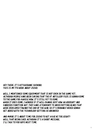 [Hitsujibane Shinobu] Zuihou no Hoshigaru Kakunouko Fhentai - Page 20