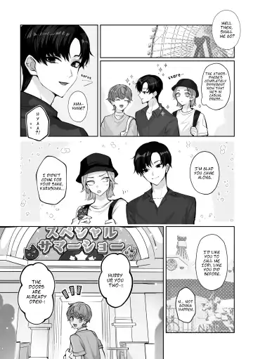 [Yurikawa] Mascot ☆ Holic 2 Fhentai - Page 9