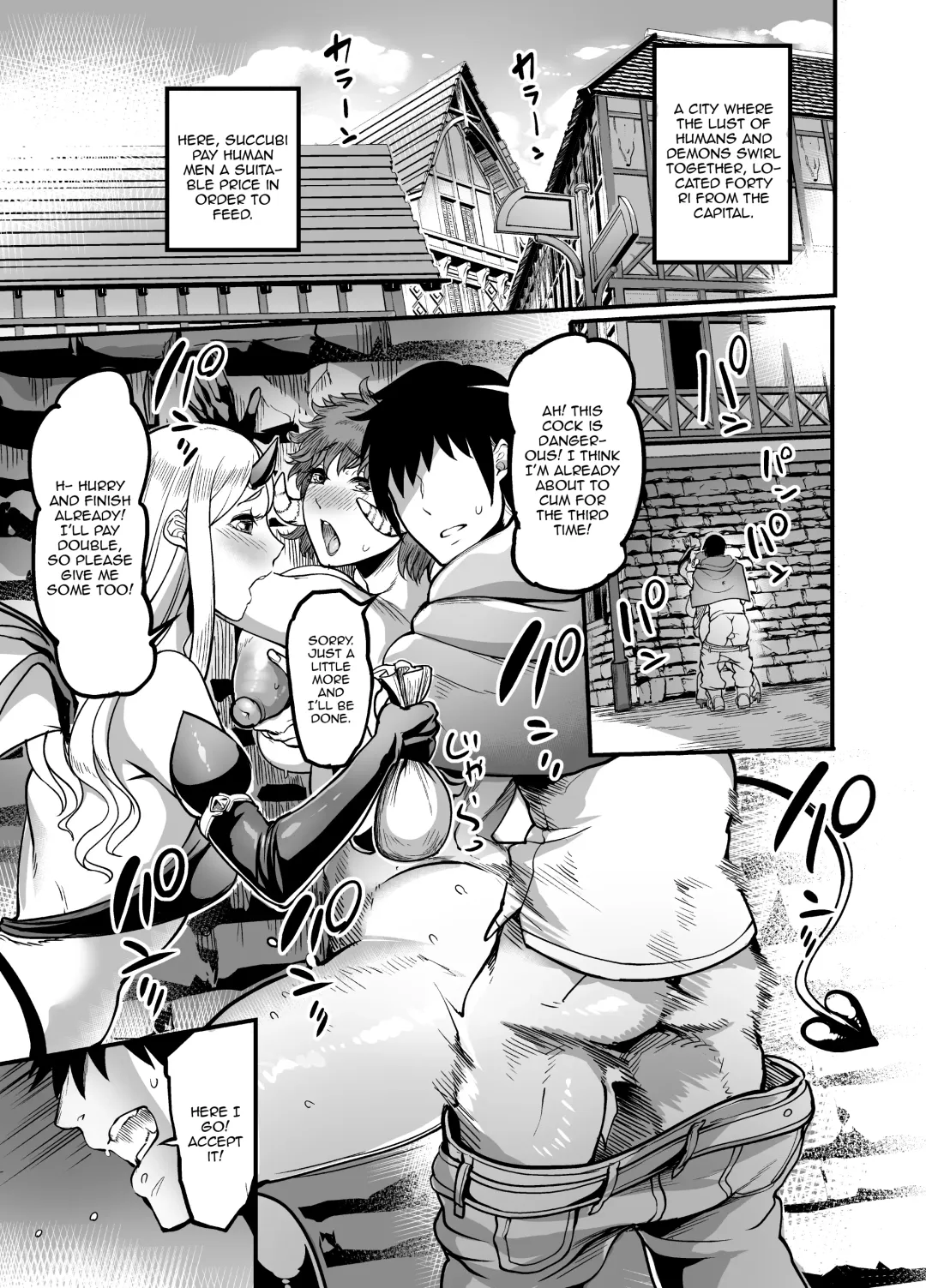 [Remu] Youkoso Succubus Machi e 2 ~ Mama no Omise e Youkoso!~ Fhentai - Page 2