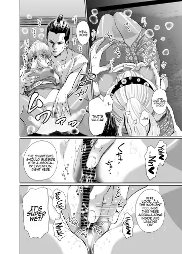 Mori Dokidoki Princess Fhentai - Page 7