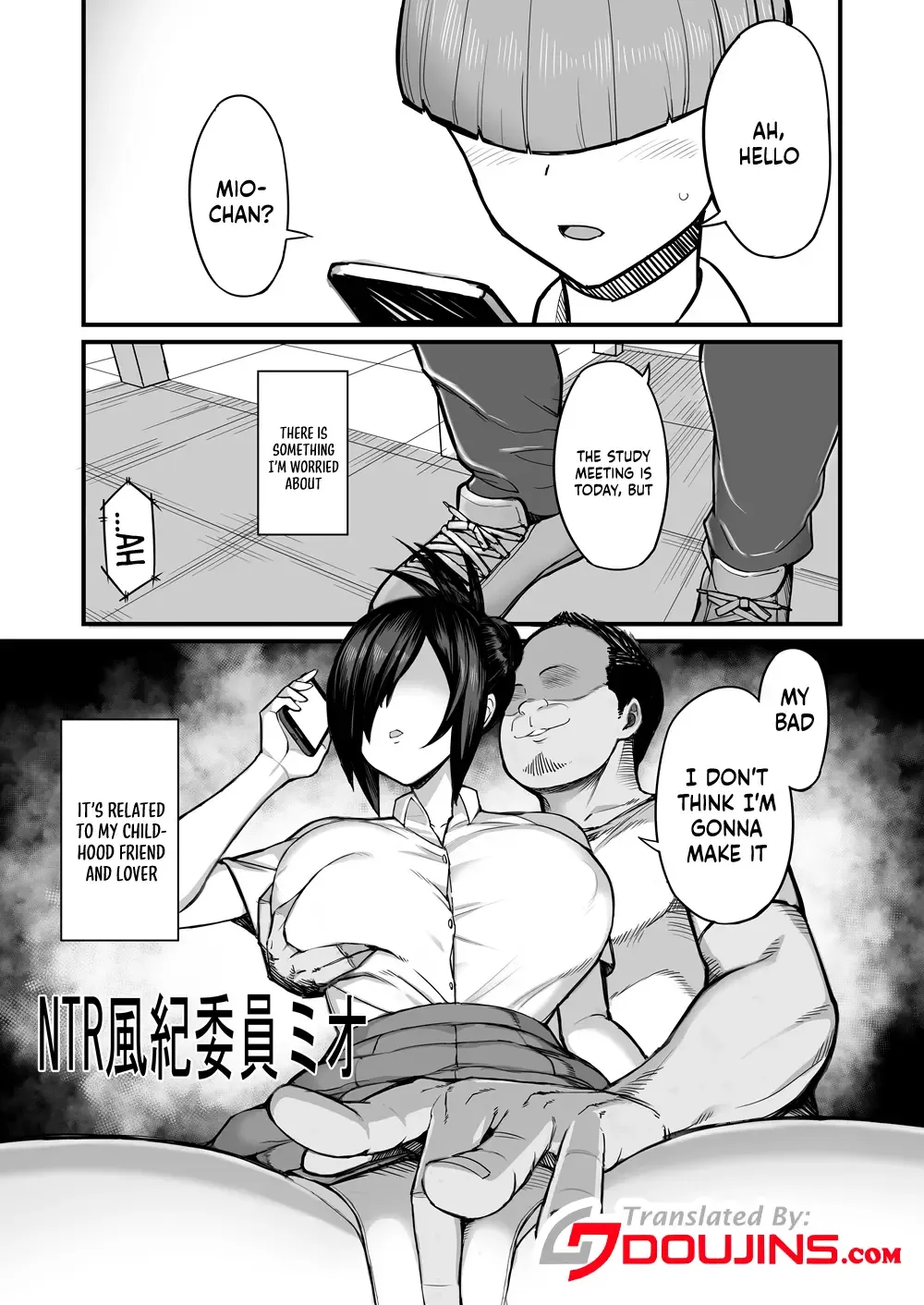 [Hukidamari] NTR Morality Committee Member Mio Fhentai - Page 2