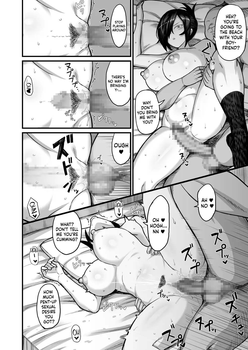 [Hukidamari] NTR Morality Committee Member Mio Fhentai - Page 25