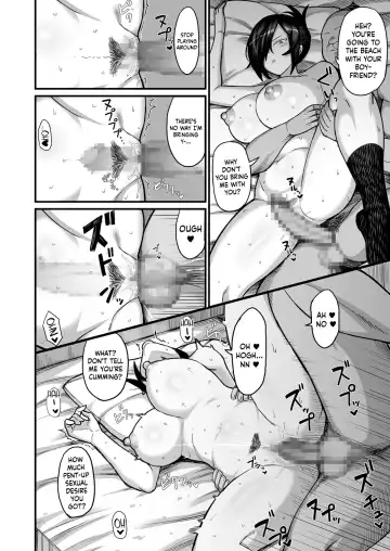 [Hukidamari] NTR Morality Committee Member Mio Fhentai - Page 25