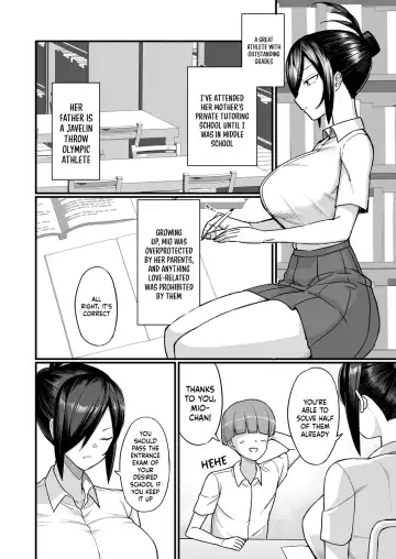 [Hukidamari] NTR Morality Committee Member Mio Fhentai - Page 7