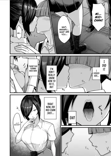 [Hukidamari] NTR Morality Committee Member Mio Fhentai - Page 9